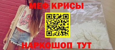 дмт Лесосибирск
