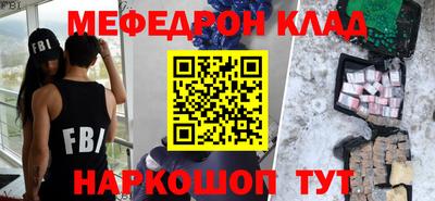 гашиш Ликино-Дулёво