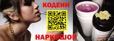 гашиш Ликино-Дулёво