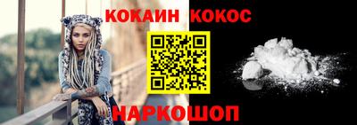 гашиш Ликино-Дулёво