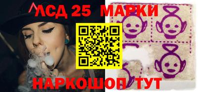 кристаллы Кулебаки