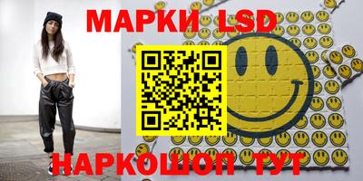 мдма Кумертау