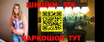 гашиш Ликино-Дулёво