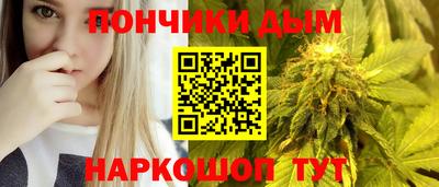 кристаллы Кулебаки
