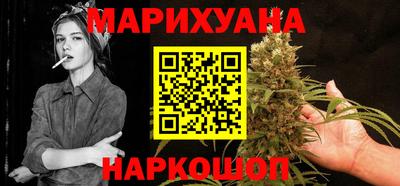 кристаллы Кулебаки