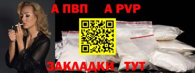дмт Лесосибирск