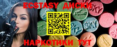 гашиш Ликино-Дулёво