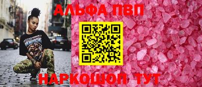 дмт Лесосибирск