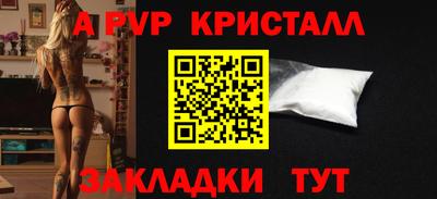 дмт Лесосибирск