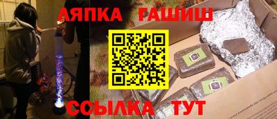 дмт Лесосибирск