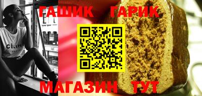 дмт Лесосибирск