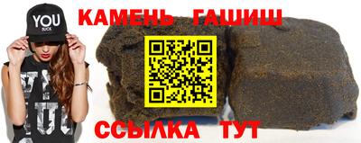 дмт Лесосибирск