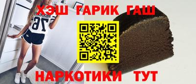 экстази Ливны