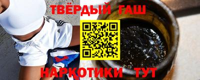 экстази Ливны