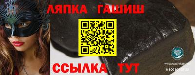 мдма Кумертау